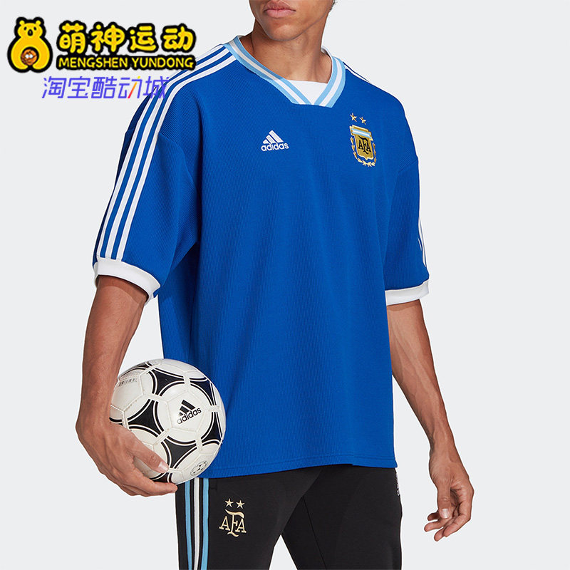 Adidas/阿迪达斯正品夏新款男子阿根廷队复古运动足球球衣 HG4239