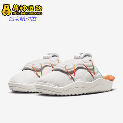 Nike/耐克正品新款Offline 3.0 男子柔软鞋面运动拖鞋FD4320-130