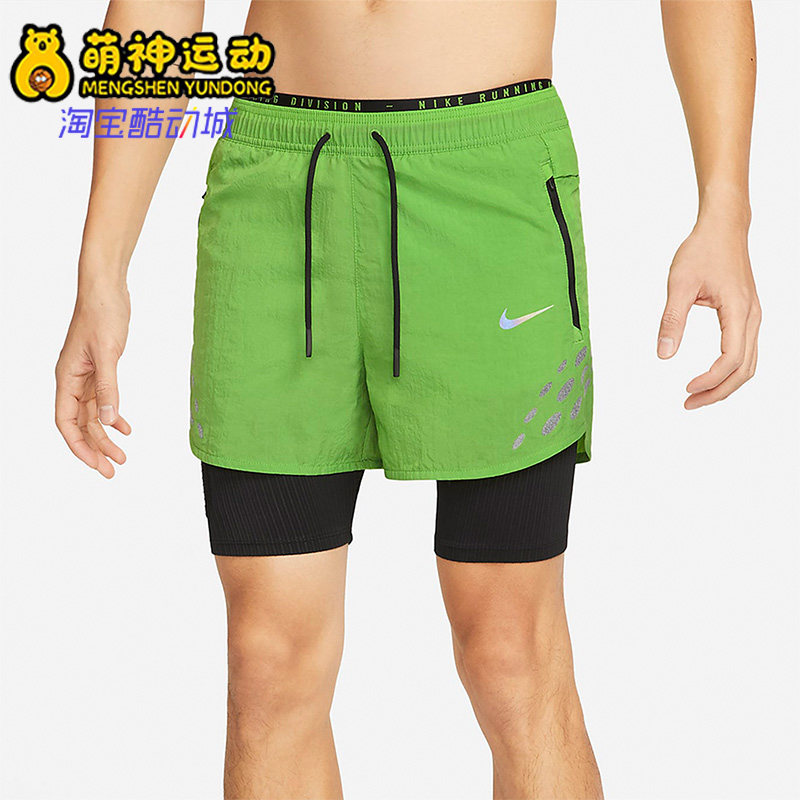 耐克正品男子休闲运动短裤