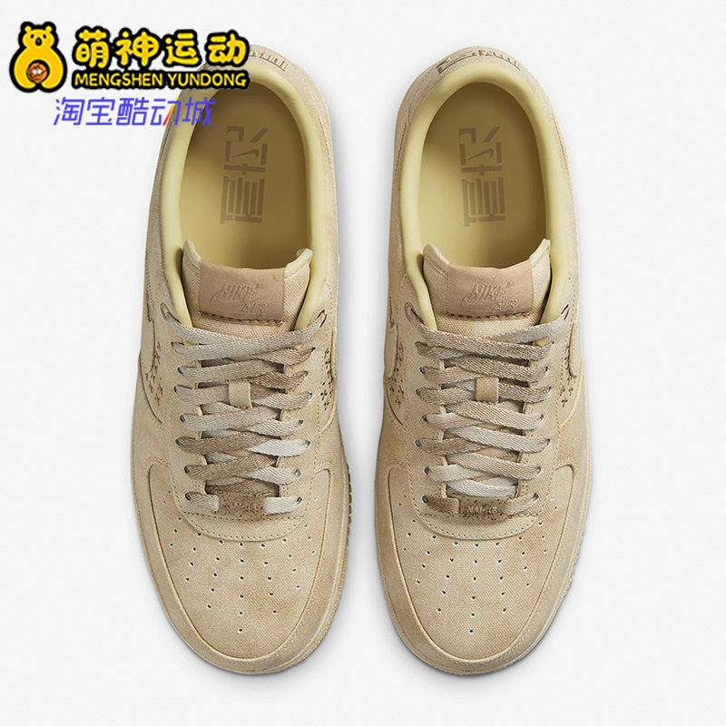 Nike/耐克正品Air Force 1空一号男子透气运动休闲鞋DV4247-211-封面