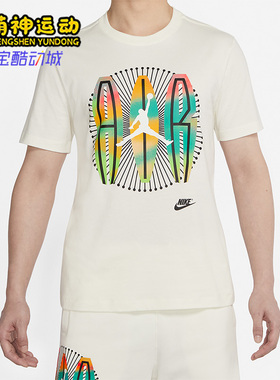 Nike/耐克正品Air Jordan男子运动休闲宽松印花短袖T恤DR1412-133