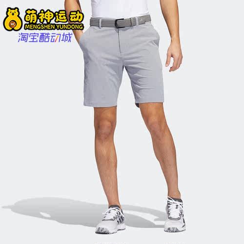 Adidas/阿迪达斯男子运动短裤