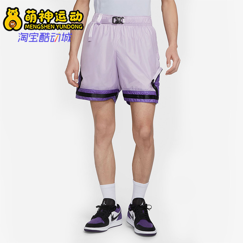 Nike/耐克正品男子短裤