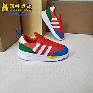 新款 Adidas 三叶草春季 小童休闲透气运动鞋 阿迪达斯正品 FX4959