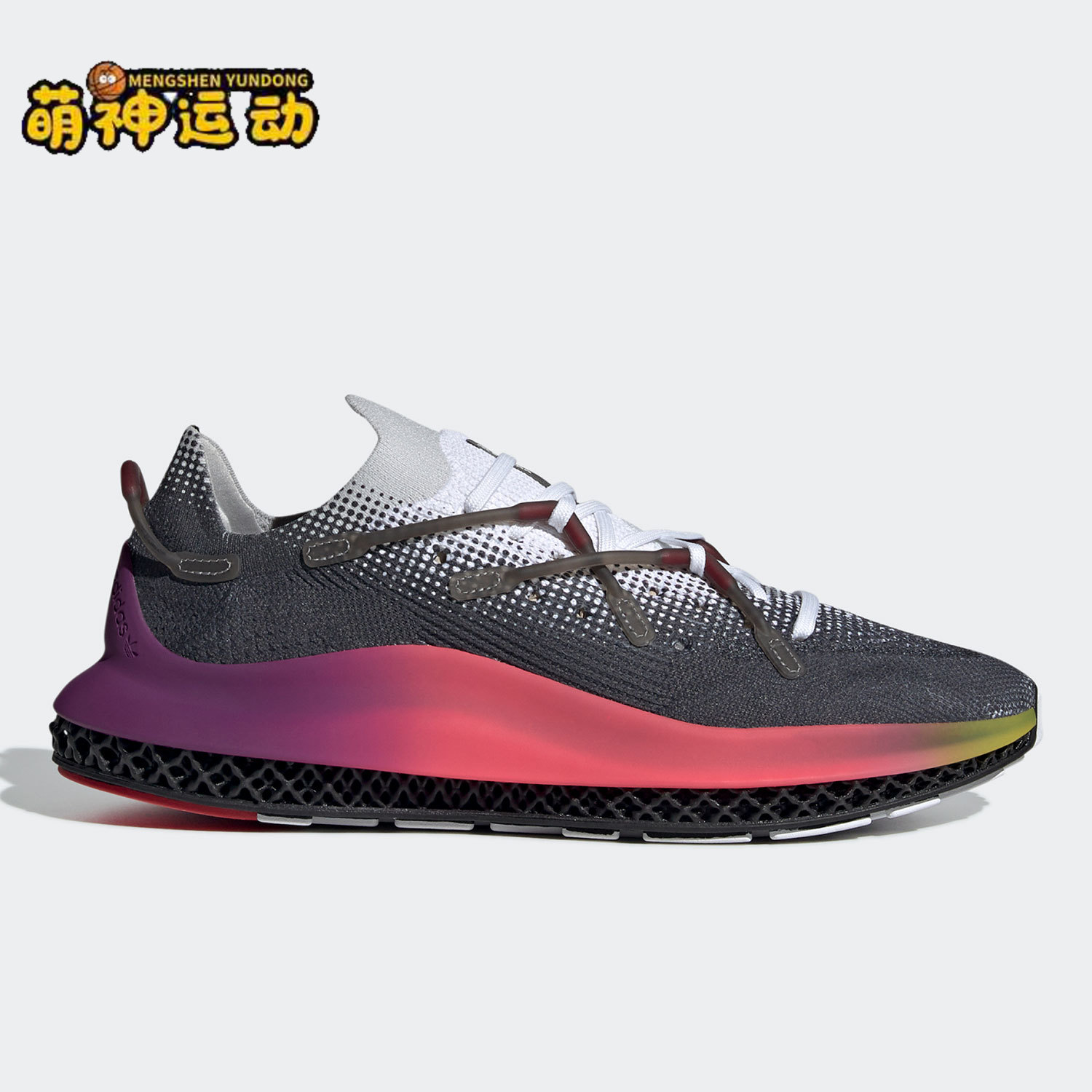 运动鞋阿迪达斯男女正品