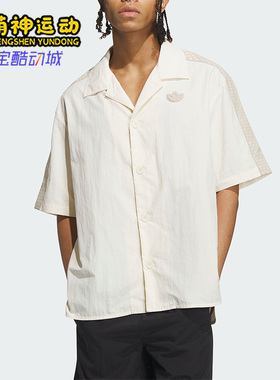 Adidas/阿迪达斯正品三叶草新款男女运动休闲翻领T恤IN1032