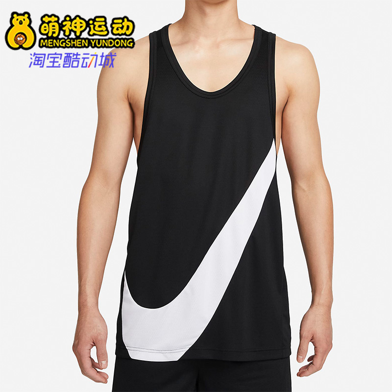 Nike/耐克正品男子背心