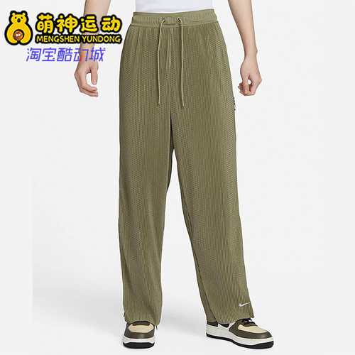 Nike/耐克正品男子运动长裤