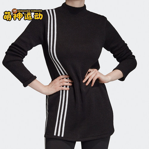阿迪达斯三叶草女子运动卫衣
