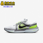 耐克正品 16男子运动缓震跑步鞋 AIR Nike ZOOM VOMERO DR9878 100