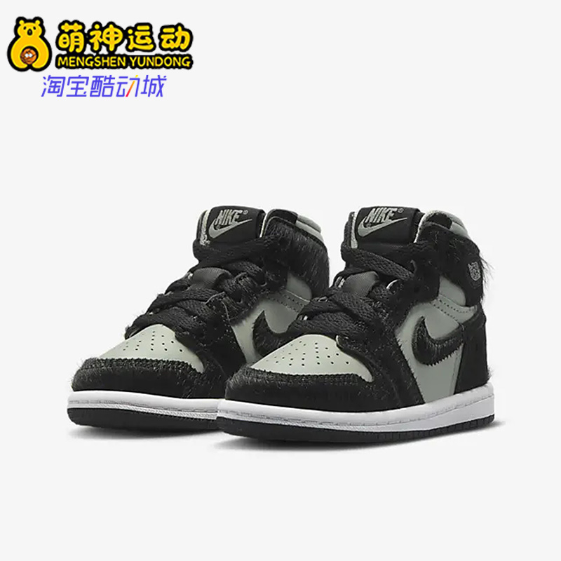 复刻版的鞋能买吗【复刻板鞋吧】