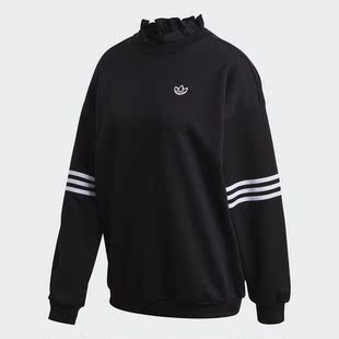 CREW女荷叶边卫衣 26夏三叶草RUFFLE FU3802 阿迪达斯正品 Adidas