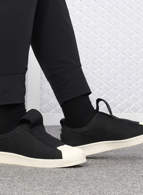 Adidas/阿迪达斯正品 SUPERSTAR BW3S SLIPON 女子休闲板鞋CQ2517