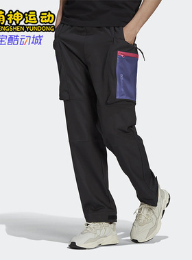 Adidas/阿迪达斯正品新款男子夏季工装三叶草运动长裤 H09349