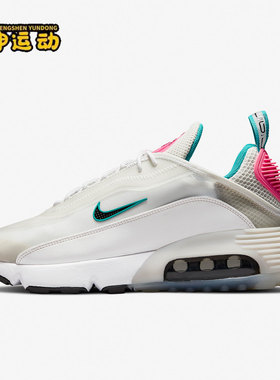 Nike/耐克正品新款女子AIR MAX气垫减震运动跑步鞋CZ1535-001