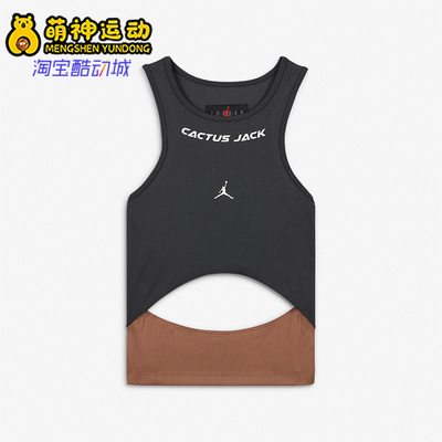 Nike/耐克正品女子运动背心