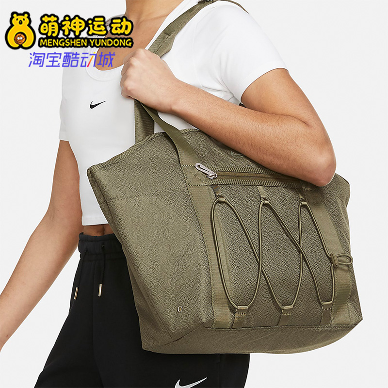 耐克女子训练运动托特包