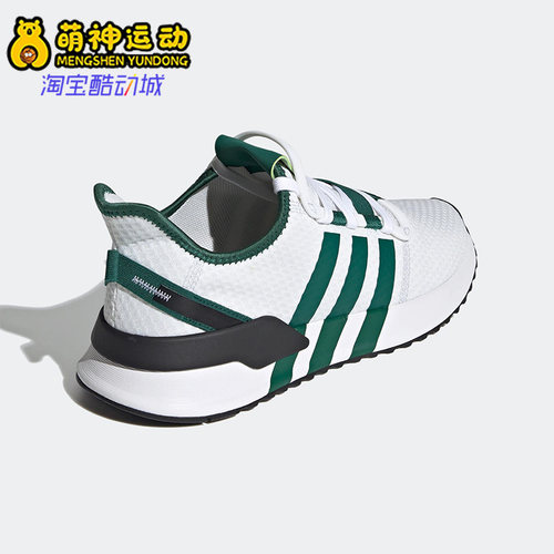 运动休闲鞋Adidas/阿迪达斯