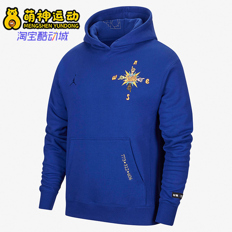 耐克男子连帽运动套头衫