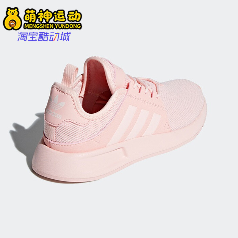 阿迪达斯大童运动休闲鞋