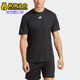 T男子运动健身短袖 Adidas IB7901 BASE LOGO 阿迪达斯正品