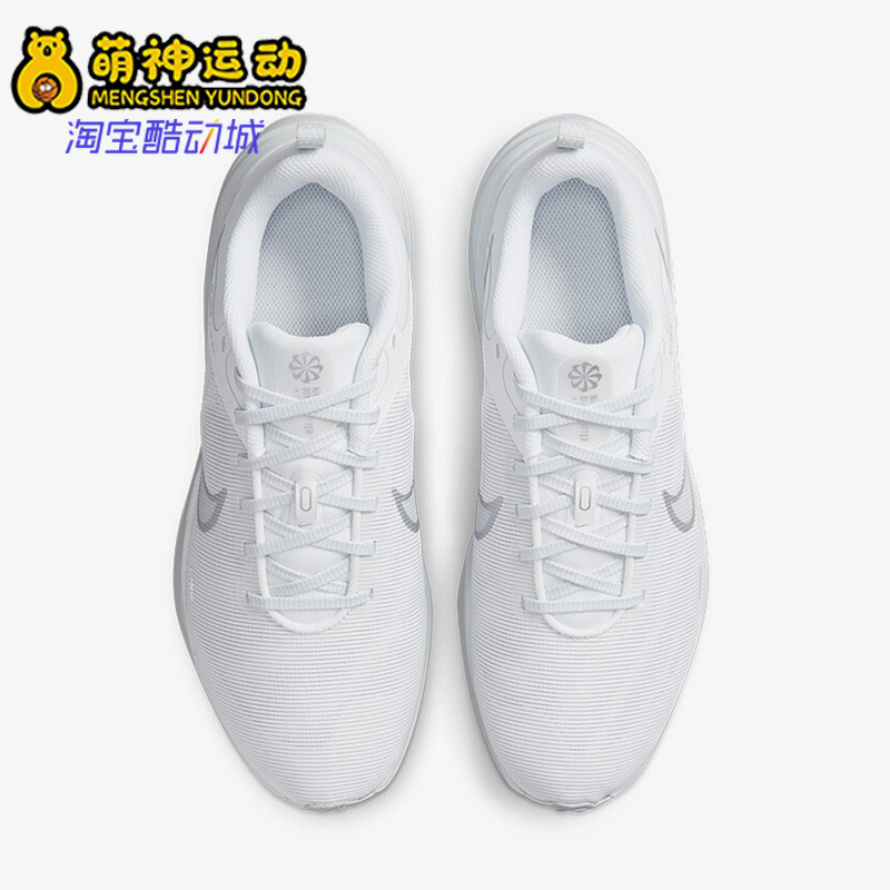 女子运动休闲舒适缓震轻便跑步鞋