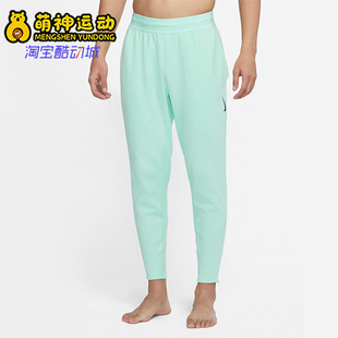CU6784 26夏男子针织宽松运动休闲训练收腿长裤 379 耐克正品 Nike