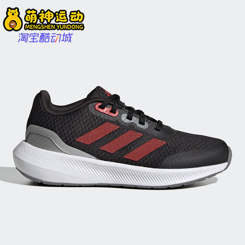 Adidas/阿迪达斯正品新款儿童透气运动跑步鞋IE7252