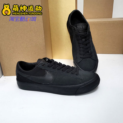 Nike/耐克正品2021休闲运动板鞋