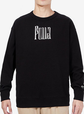 Puma/彪马正品新款运动休闲男子圆领长袖套头卫衣 533037-01