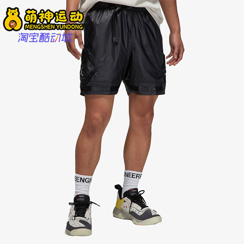 耐克正品男子运动短裤