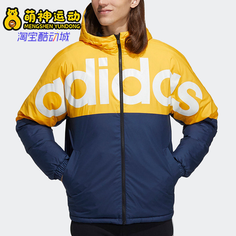 Adidas/阿迪达斯正品Neo 男女同款双面穿保暖羽绒服H45285