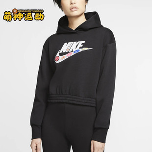 女子连帽运动休闲卫衣套头衫 26夏新品 CJ2035 耐克正品 Nike