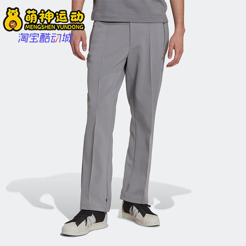 阿迪达斯正品三叶草Blue