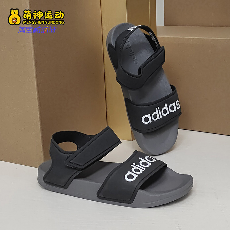 Adidas/阿迪达斯正品宝宝儿童凉鞋夏季新款男童女童沙滩鞋G26877