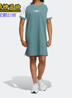 Adidas/阿迪达斯正品三叶草女子运动短袖休闲圆领连衣裙 H49566