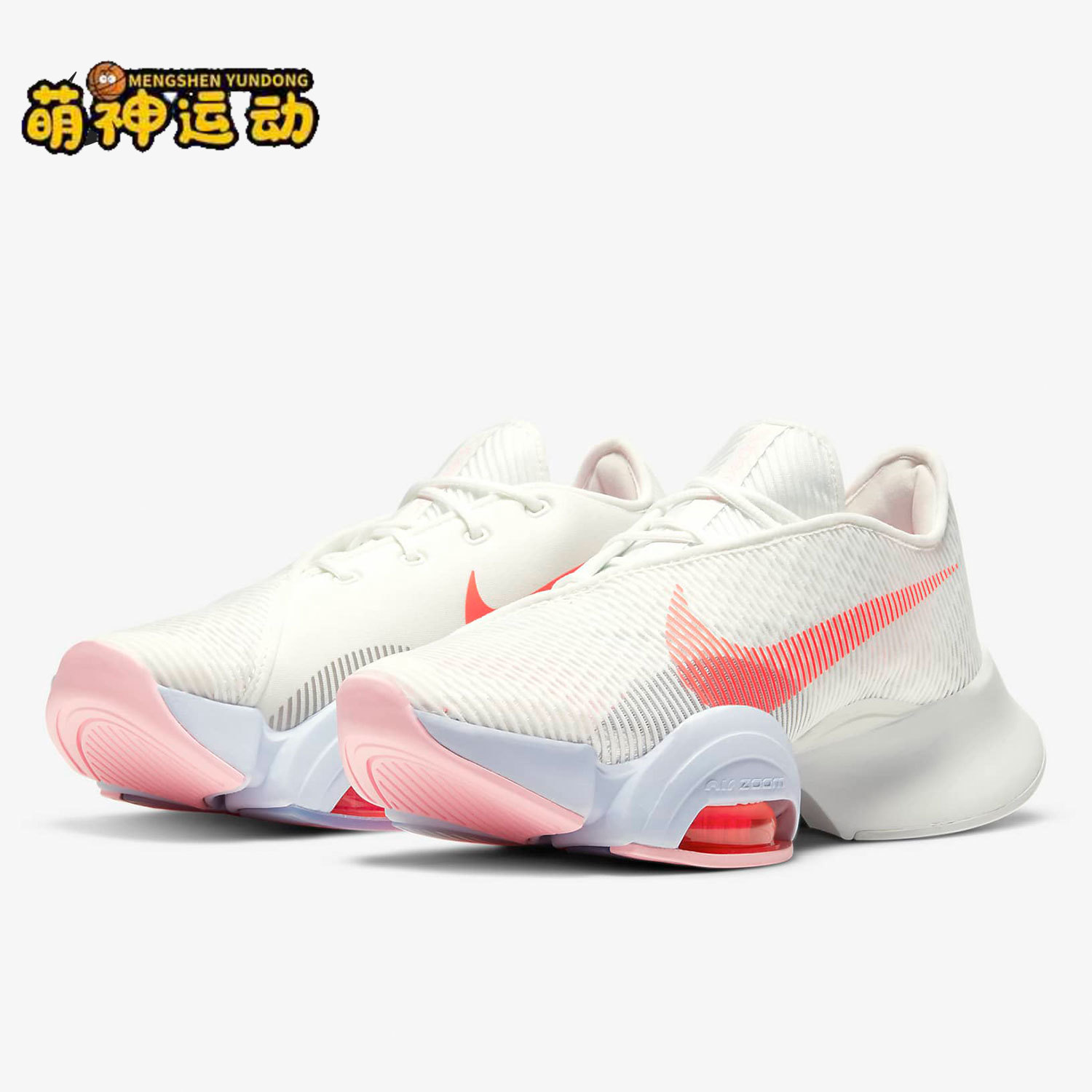 nike耐克正品女子老爹鞋训练鞋