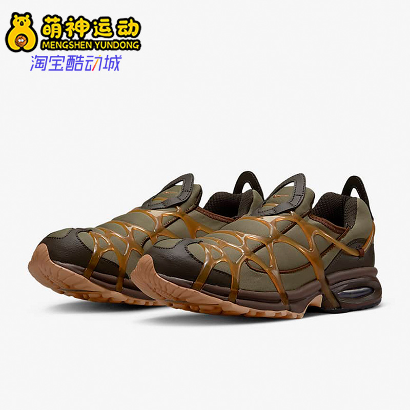 耐克新款男女运动缓震耐磨跑步鞋