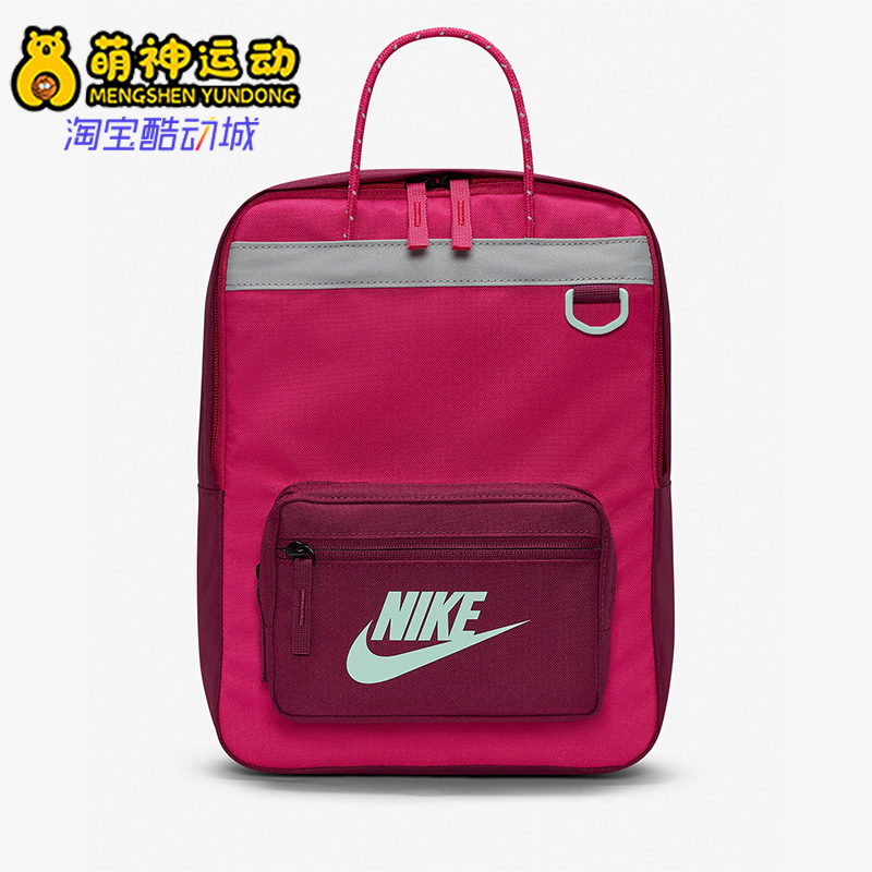 阿迪达斯男女同款时尚潮流腰包