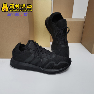 舒适运动鞋 26夏三叶草男女休闲鞋 FY2116 阿迪达斯正品 Adidas