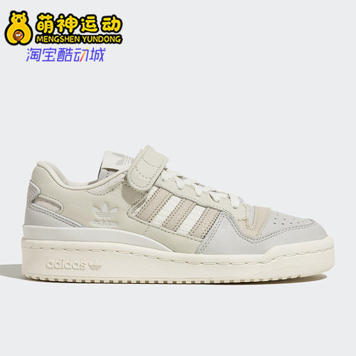 新款女子运动休闲轻便透气板鞋