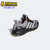 跑步鞋 Adidas GY4424 5.0 DNA男女同款 阿迪达斯正品 ULTRABOOST