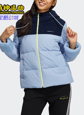 Adidas/阿迪达斯正品NEO冬新款女子运动休闲保暖连帽羽绒服H18626