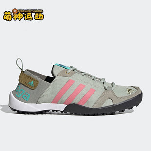 Adidas/阿迪达斯正品TERREX DAROGA徒步户外男女休闲运动鞋FX5961