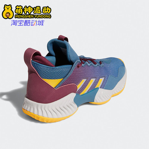 Adidas/阿迪达斯正品男子篮球鞋