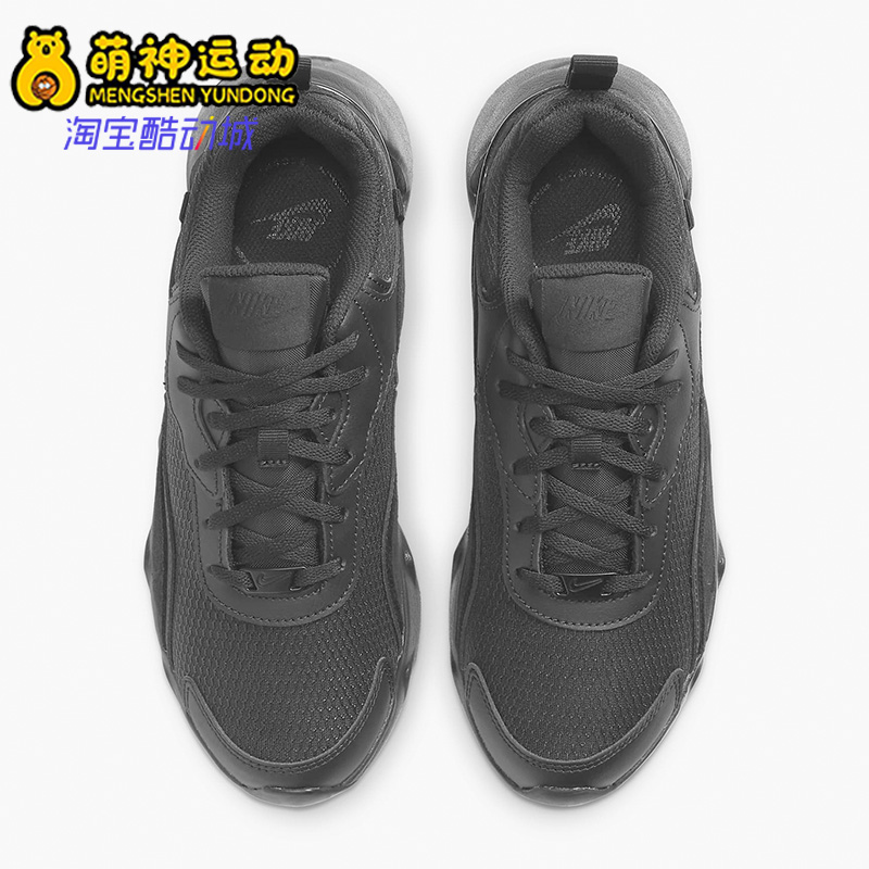 Nike/耐克正品女子复古运动轻便