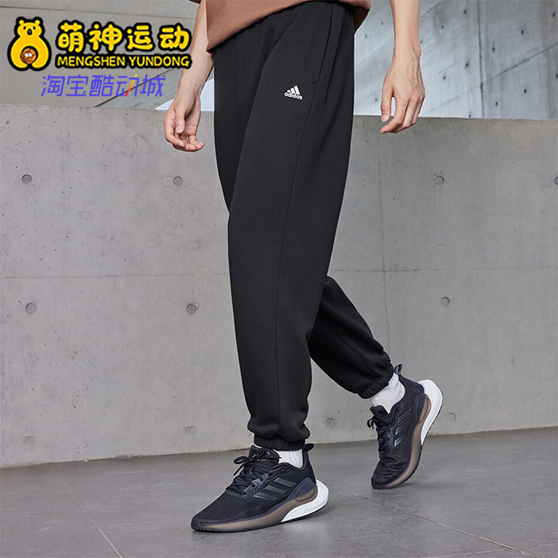 阿迪达斯正品男女运动裤