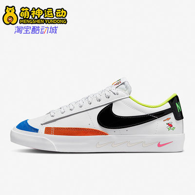 Nike/耐克正品夏季开拓者女子GS大童透气休闲板鞋DV1747-101