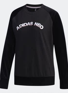 Adidas/阿迪达斯正品neo W CS SV SWT女子圆领套头休闲卫衣EI4274