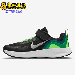 潮流低帮轻便运动鞋 Nike 休闲大童女子GS时尚 015 耐克正品 CJ3817